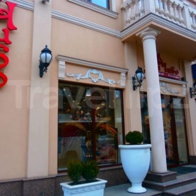 Cafe Bon Chybo | Preobrazhenska St, 75-A