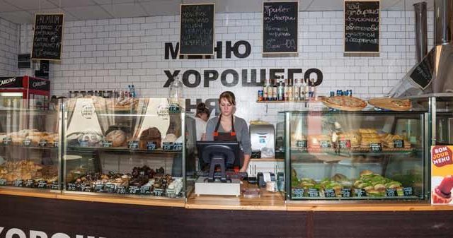 Кафе Bon Jour Menu | Парусний пров.