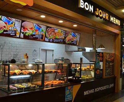 Café Bon Jour Menu | Dnipro