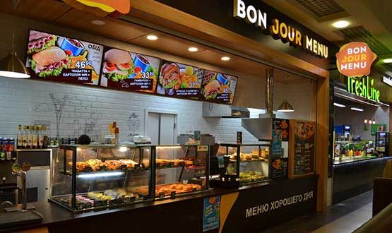 Кафе Bon Jour Menu | ул. Марии Лисиченко