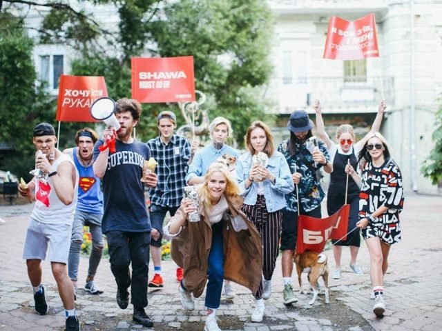 Кафе БПШ | Большая Васильковская ул., 21