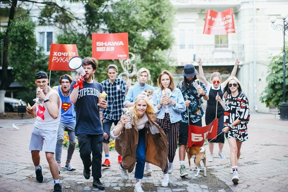 Кафе БПШ | Велика Васильківська вул., 21