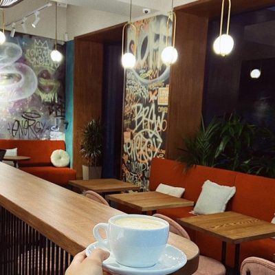 Café Brew | Kyiv