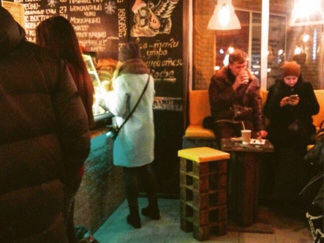 Café Bricks | Kharkiv