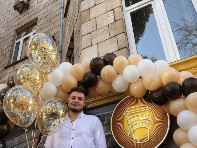 Кафе Bro Cup Coffee | вул. Михайла Коцюбинського, 2