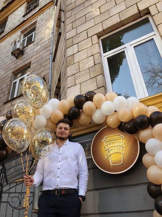 Café Bro Cup Coffee | Kyiv