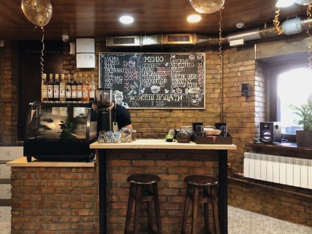 Кафе Bro Cup Coffee | вул. Михайла Коцюбинського, 2
