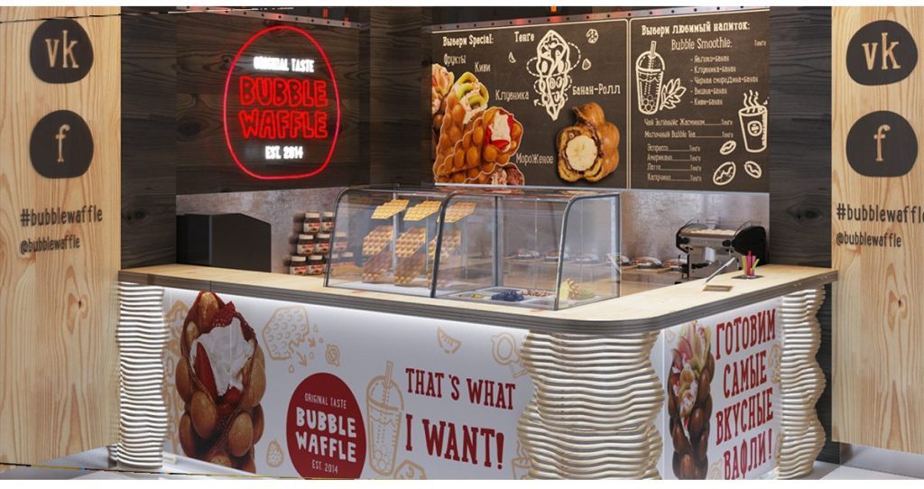 Кафе Bubble Waffle | Театральна вул.