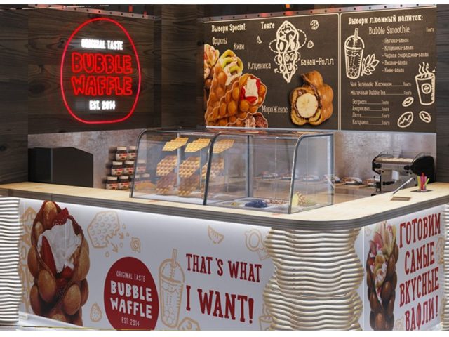 Кафе Bubble Waffle | Театральна вул.