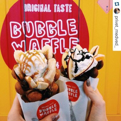 Кафе Bubble Waffle | ул. Академика Павлова, 44Б