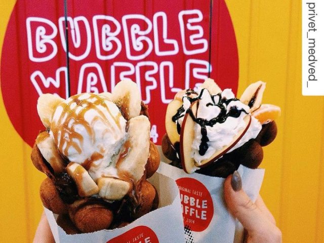 Кафе Bubble Waffle | вул. Академіка Павлова, 44Б