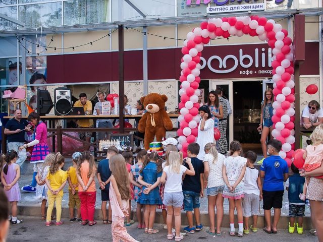 Кафе Booblik | ул. Добровольцев, 10/1