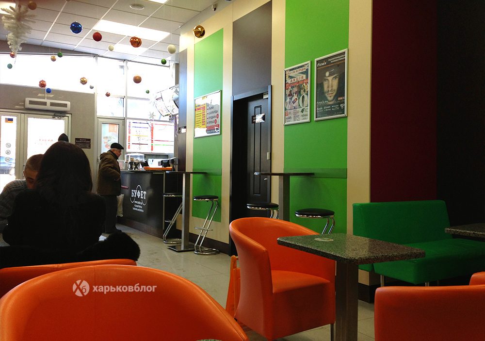 Café Bufet | Kharkiv