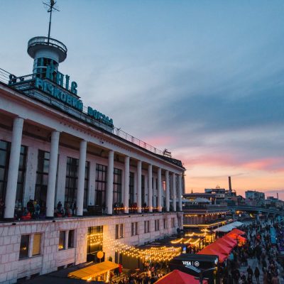 Кафе БУХТА food station | Поштова пл., 3