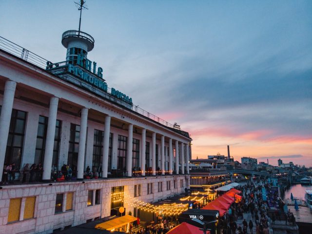 Кафе БУХТА food station | Поштова пл., 3