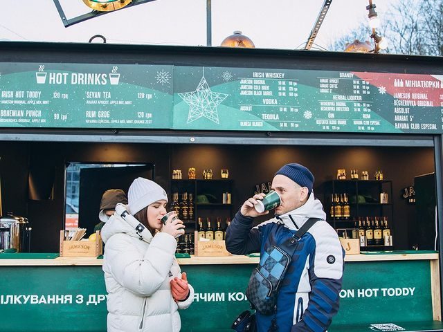 Café Bukhta winter station | Kyiv