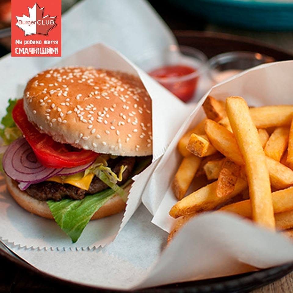 Café Burger club | Kharkiv