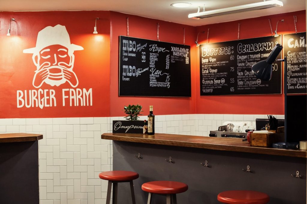 Фастфуд Burger Farm | бул. Тараса Шевченка, 56