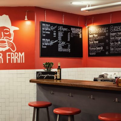 Фастфуд Burger Farm | бул. Тараса Шевченка, 56