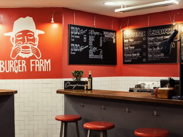 Фастфуд Burger Farm | бул. Тараса Шевченка, 56