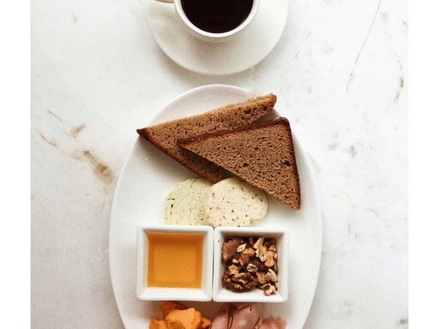 Café Butter Green | Kyiv
