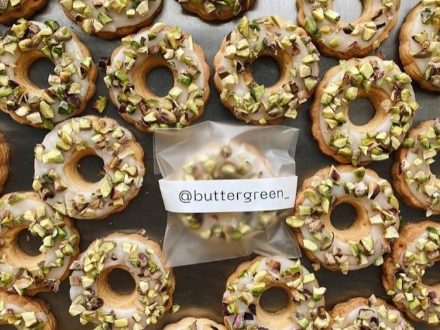 Café Butter Green | Kyiv