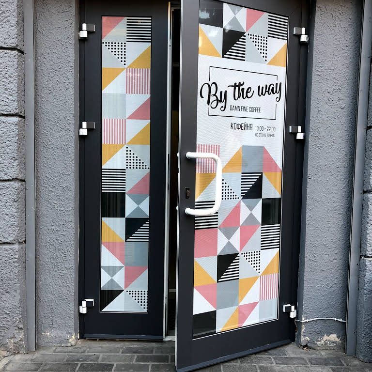 Кафе By the Way | Сумська вул., 77/79