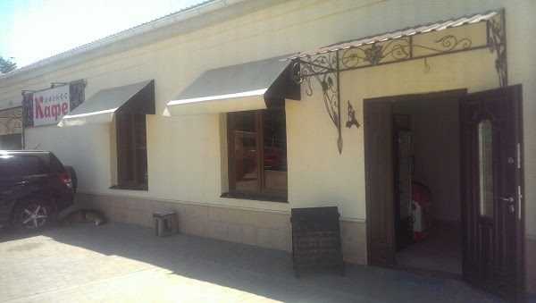 Café Byznes | Odesa