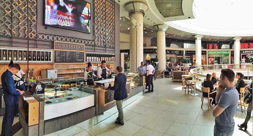 Café C O F F E E L A T | Kyiv
