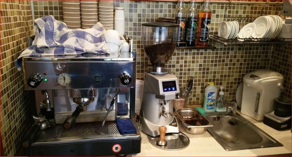 Кафе Caffetteria Prospetto | Аэрокосмический просп., 43/1