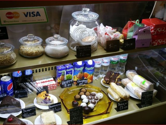 Кафе Caffetteria Prospetto | Аэрокосмический просп., 43/1