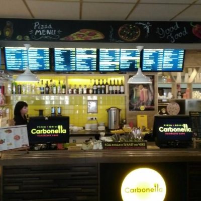 Кафе Carbonella | просп. Степана Бандери, 23-А