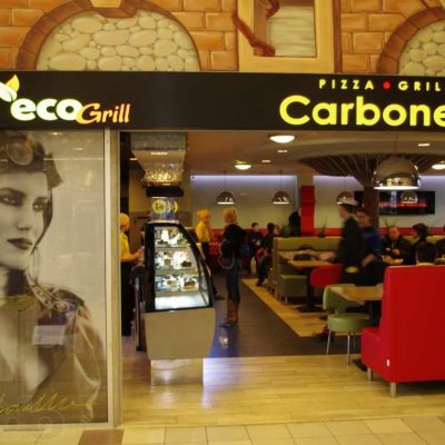 Café Carbonella | Kyiv