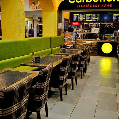 Café Carbonella | Kyiv