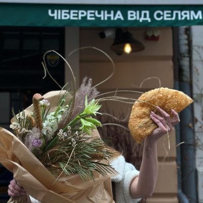 Кафе Чебуречная от Селям | Друкарська вул.