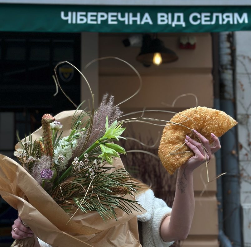 Кафе Чебуречна від Селям | вул. Друкарська