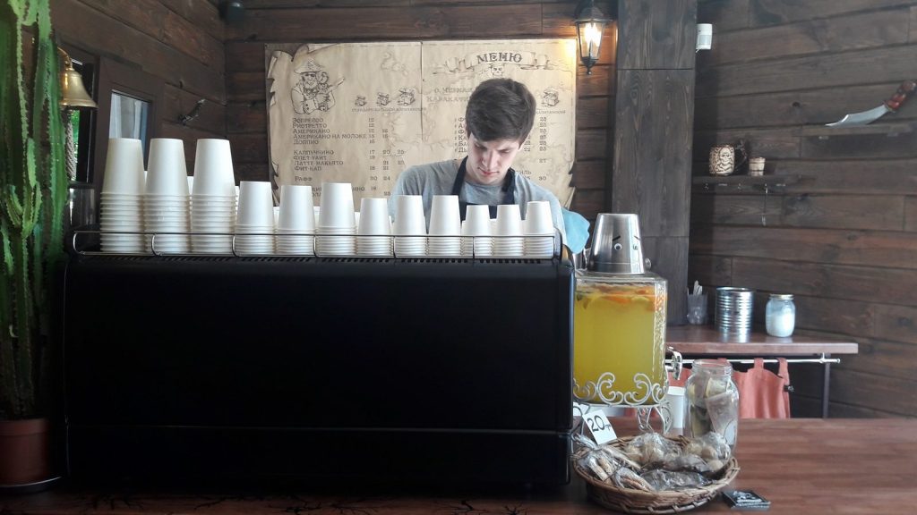 Café Chernaia Karakatytsa | Kyiv