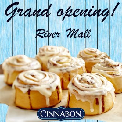 Кафе Cinnabon | Днепровская наб., 12