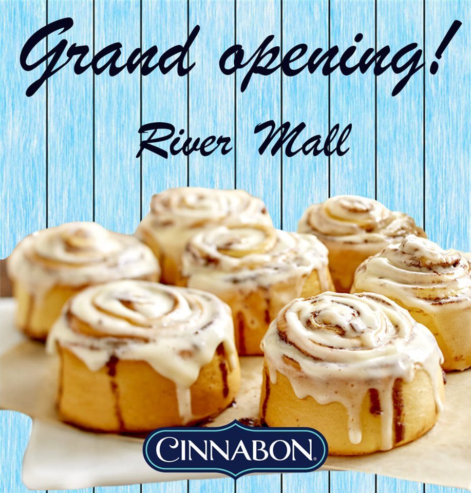 Кафе Cinnabon | Дніпровська наб., 12