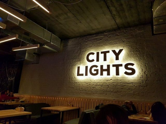 Кафе City Lights | вул. 23 Серпня
