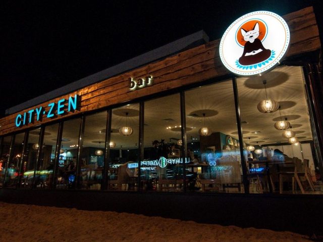Кафе City-Zen | вул. Гната Хоткевича, 1-В
