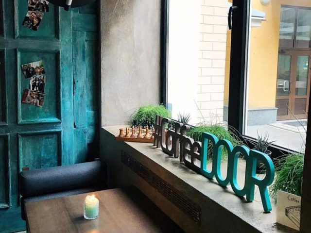 Кафе CoffeeDOOR | Ильинская ул., 8