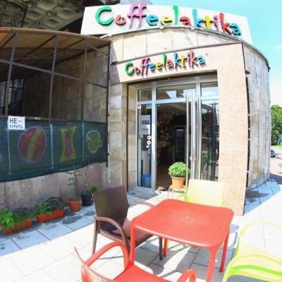 Cafe Coffeelaktika | Kooperatyvna St, 8