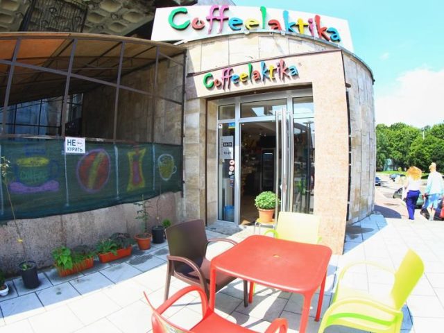 Cafe Coffeelaktika | Kooperatyvna St, 8