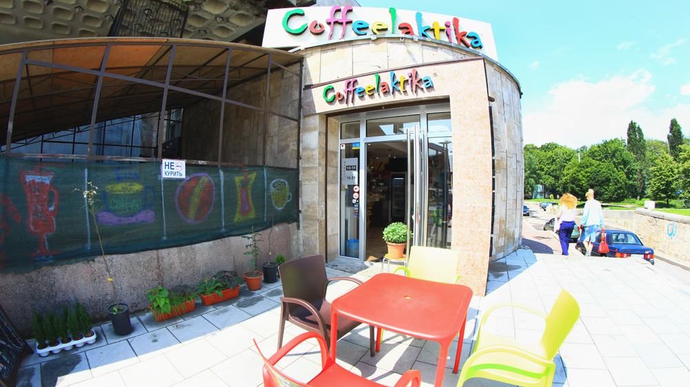 Cafe Coffeelaktika | Kooperatyvna St, 8