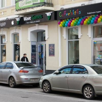 Кафе Coffeelaktika | Полтавський Шлях вул., 56