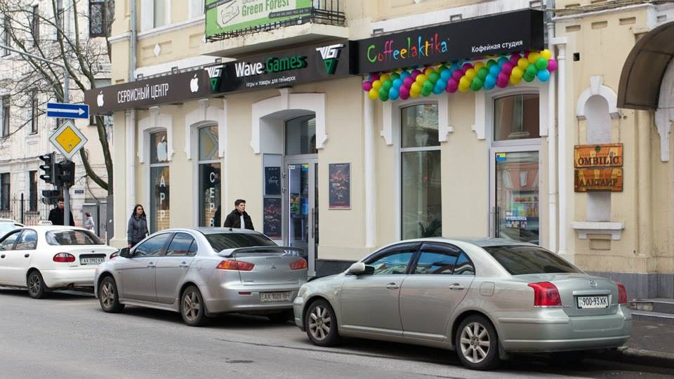 Кафе Coffeelaktika | Полтавський Шлях вул., 56