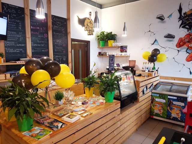 Café Comics Cafe | Kyiv
