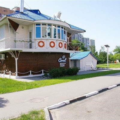 Кафе Coral | Харків