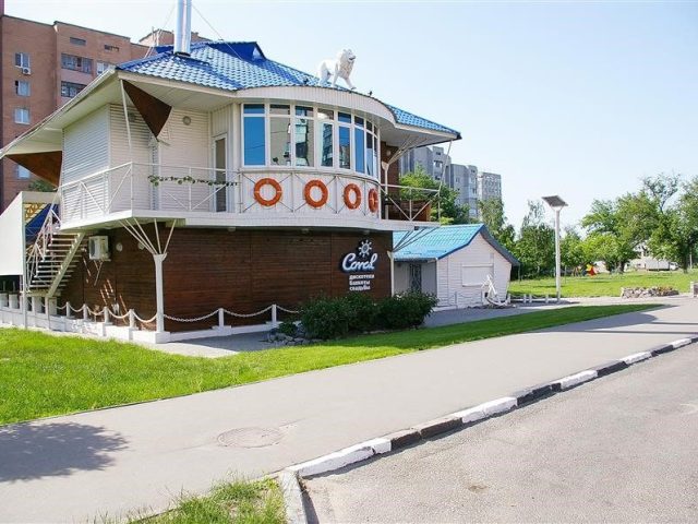 Cafe Coral | Kharkiv
